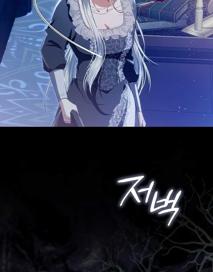 Rejecting The Perfect Marriage Chapter 4 416 028