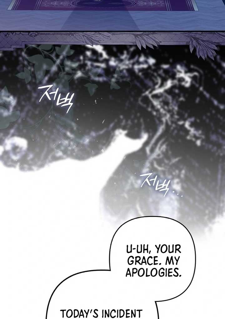 Rejecting The Perfect Marriage Chapter 4 418 030