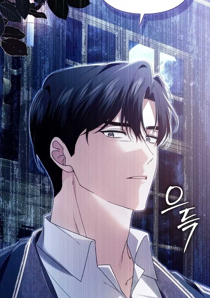 Rejecting The Perfect Marriage Chapter 4 421 033