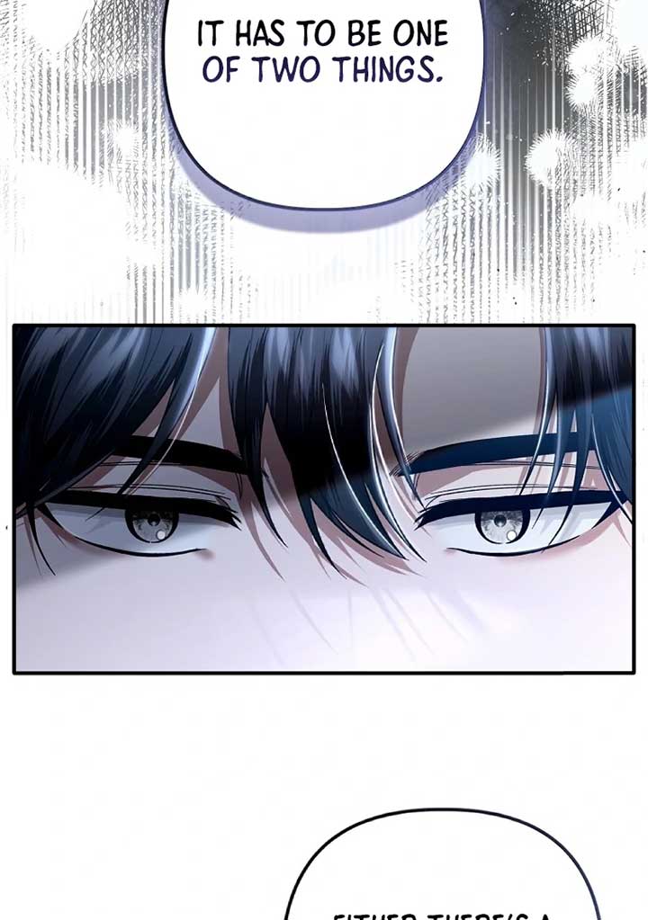 Rejecting The Perfect Marriage Chapter 4 432 044