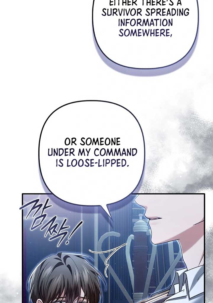 Rejecting The Perfect Marriage Chapter 4 433 045