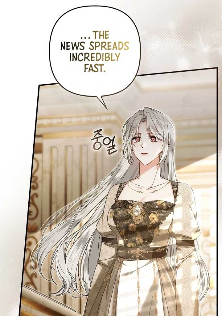 Rejecting The Perfect Marriage Chapter 4 446 058