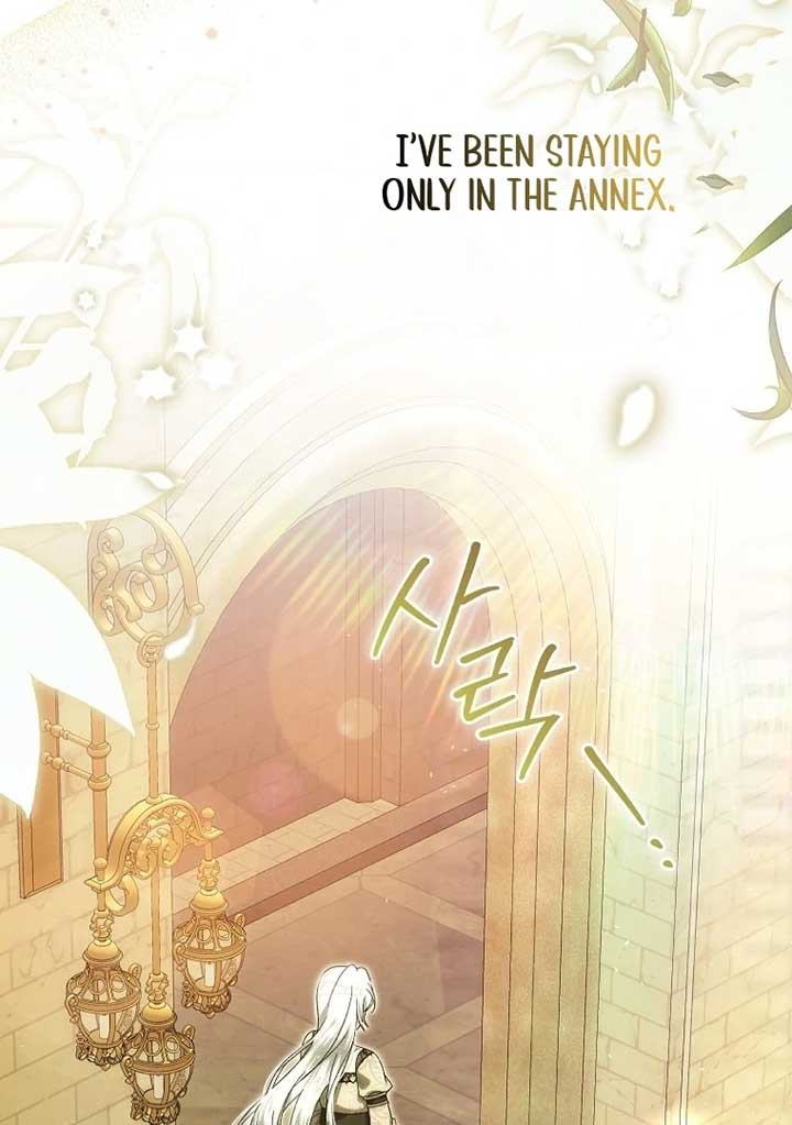 Rejecting The Perfect Marriage Chapter 4 449 061