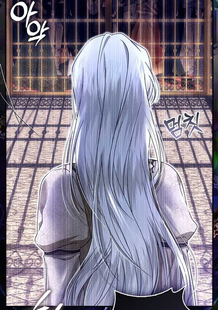 Rejecting The Perfect Marriage Chapter 4 460 072