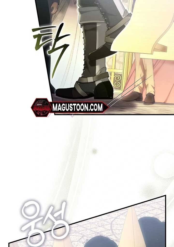 Rejecting The Perfect Marriage Chapter 4 466 078