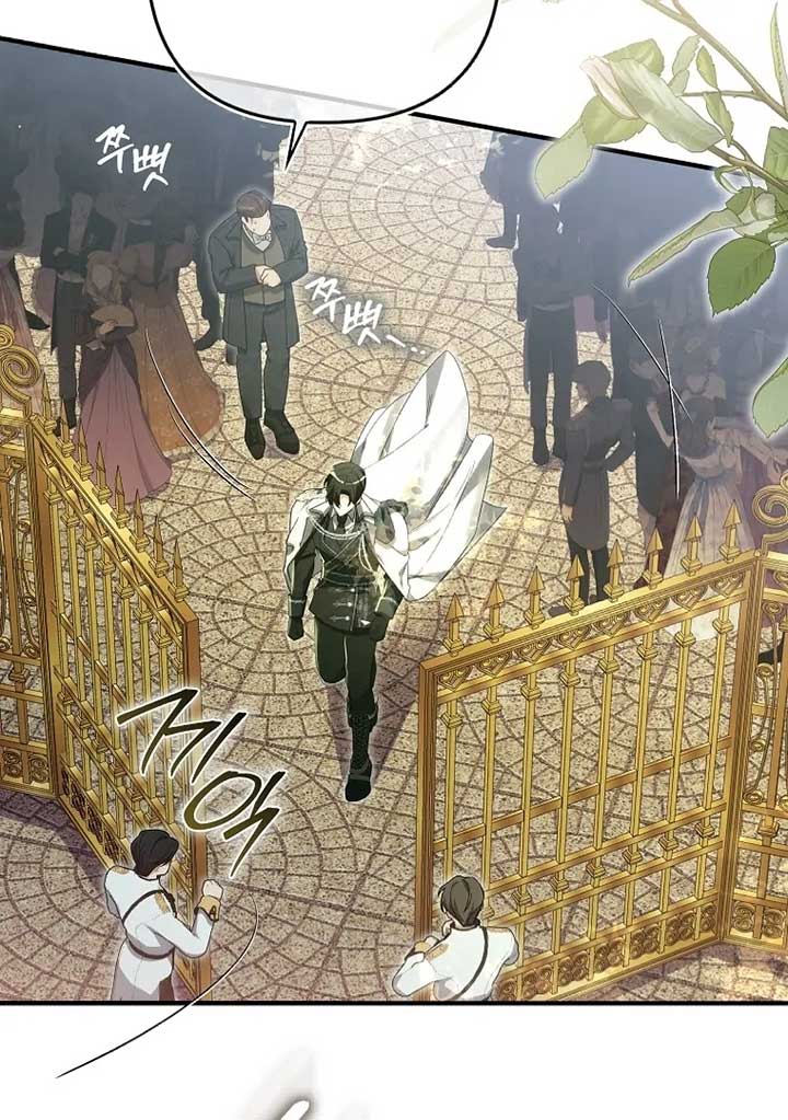 Rejecting The Perfect Marriage Chapter 4 480 092