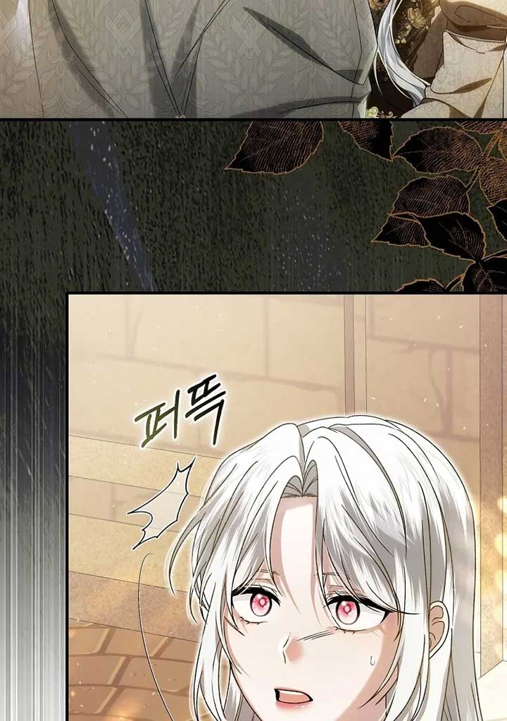 Rejecting The Perfect Marriage Chapter 4 483 095