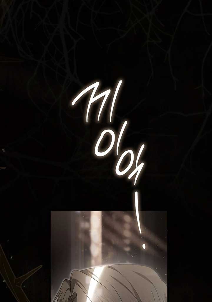 Rejecting The Perfect Marriage Chapter 4 493 105