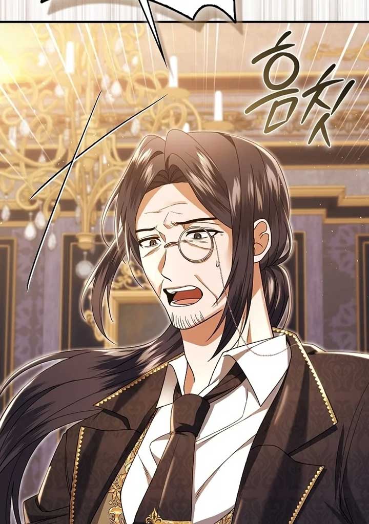 Rejecting The Perfect Marriage Chapter 4 504 116