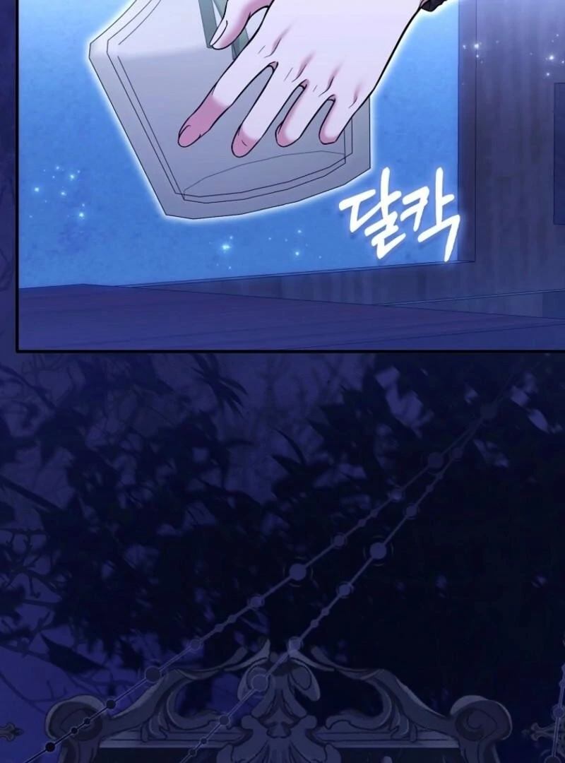 Rejecting The Perfect Marriage Chapter 41 406 012