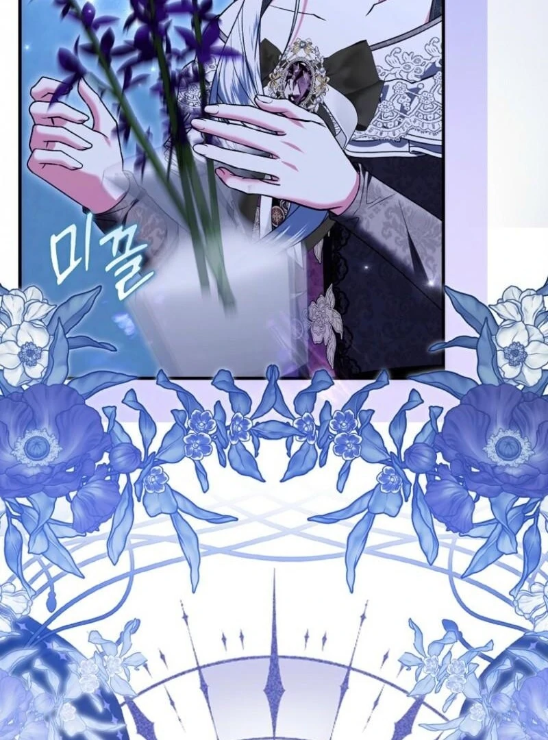 Rejecting The Perfect Marriage Chapter 41 414 020