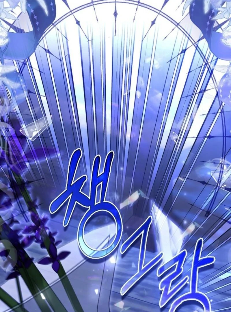 Rejecting The Perfect Marriage Chapter 41 415 021