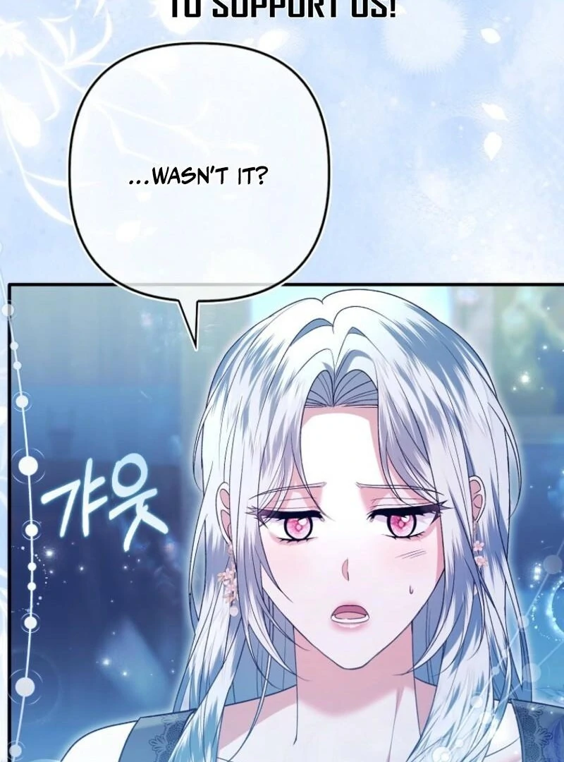 Rejecting The Perfect Marriage Chapter 41 481 087