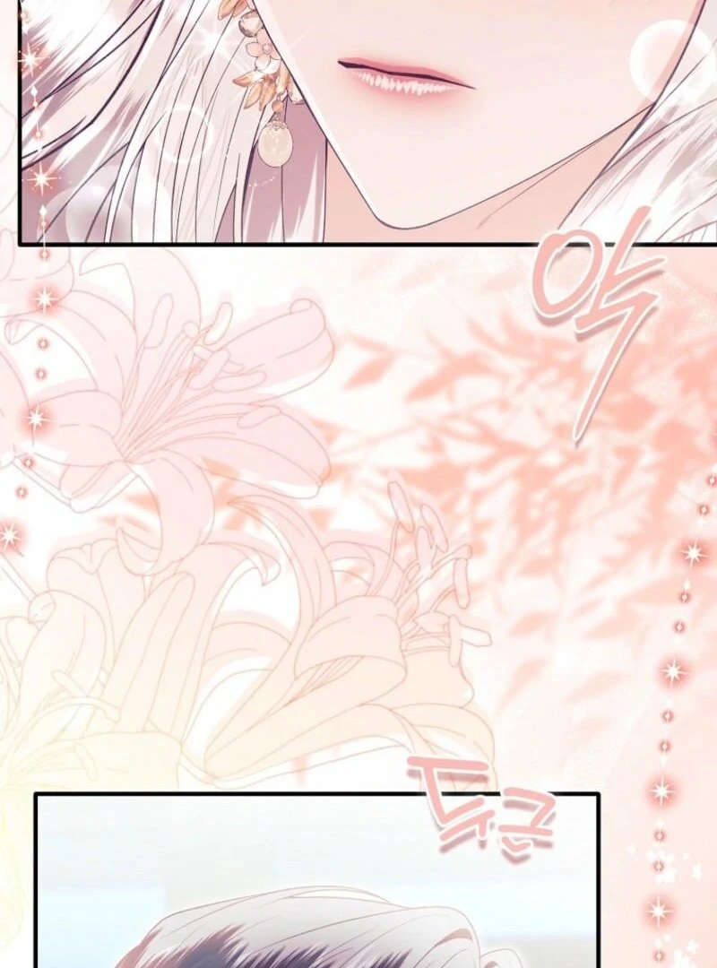 Rejecting The Perfect Marriage Chapter 41 510 116