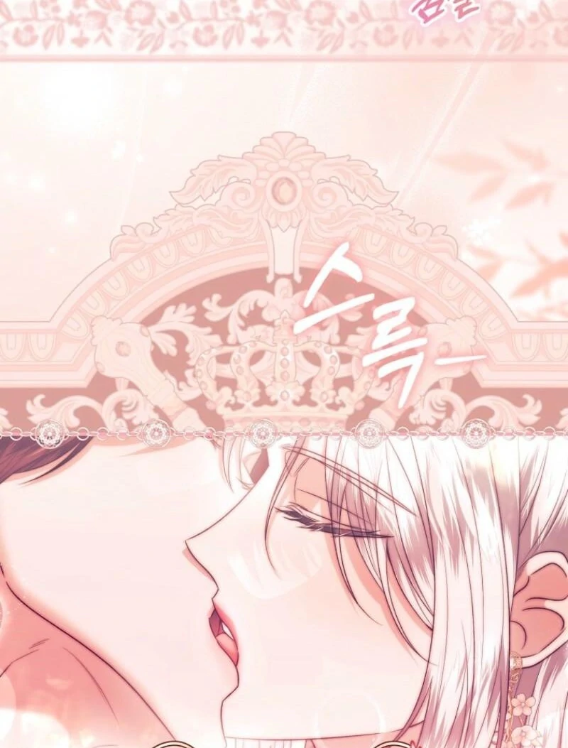 Rejecting The Perfect Marriage Chapter 41 515 121