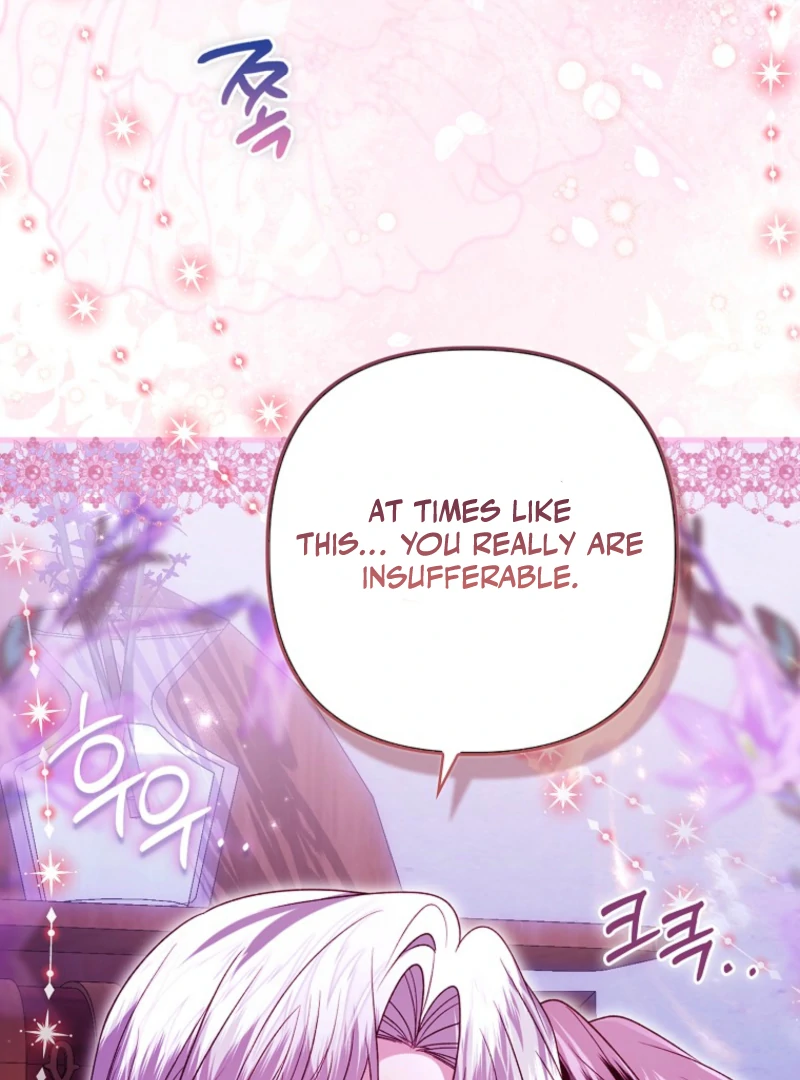 Rejecting The Perfect Marriage Chapter 42 307 09