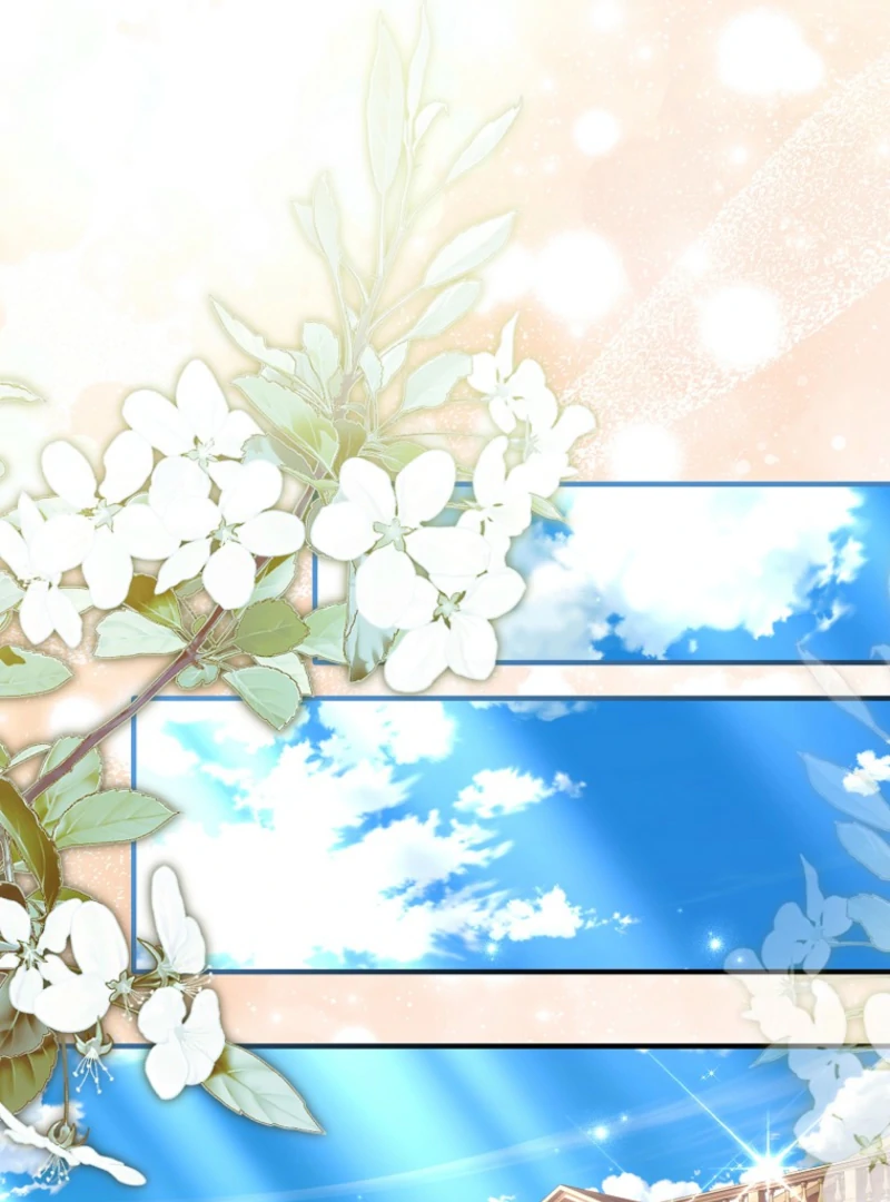 Rejecting The Perfect Marriage Chapter 42 311 13