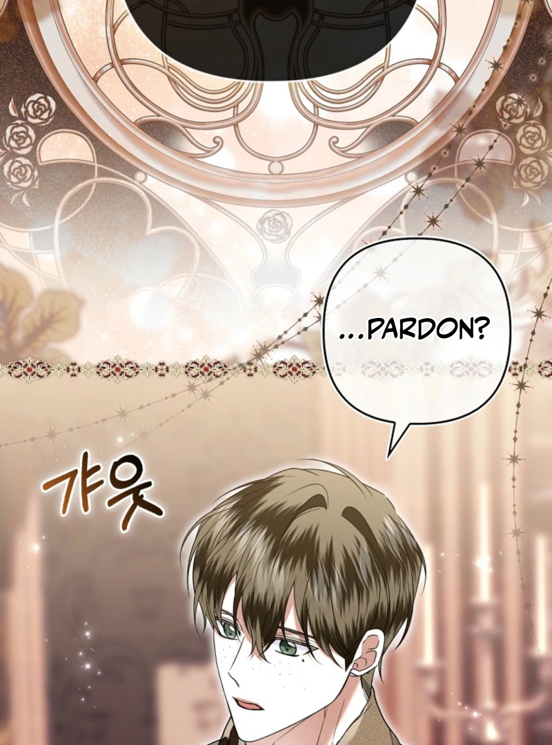 Rejecting The Perfect Marriage Chapter 42 341 43