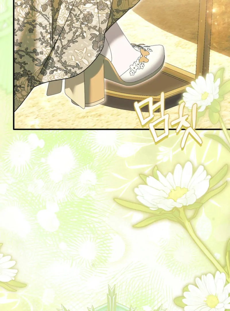 Rejecting The Perfect Marriage Chapter 42 381 83