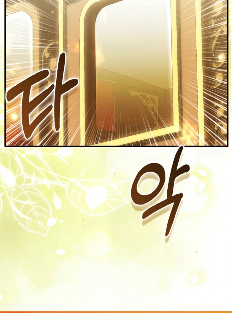 Rejecting The Perfect Marriage Chapter 42 386 88