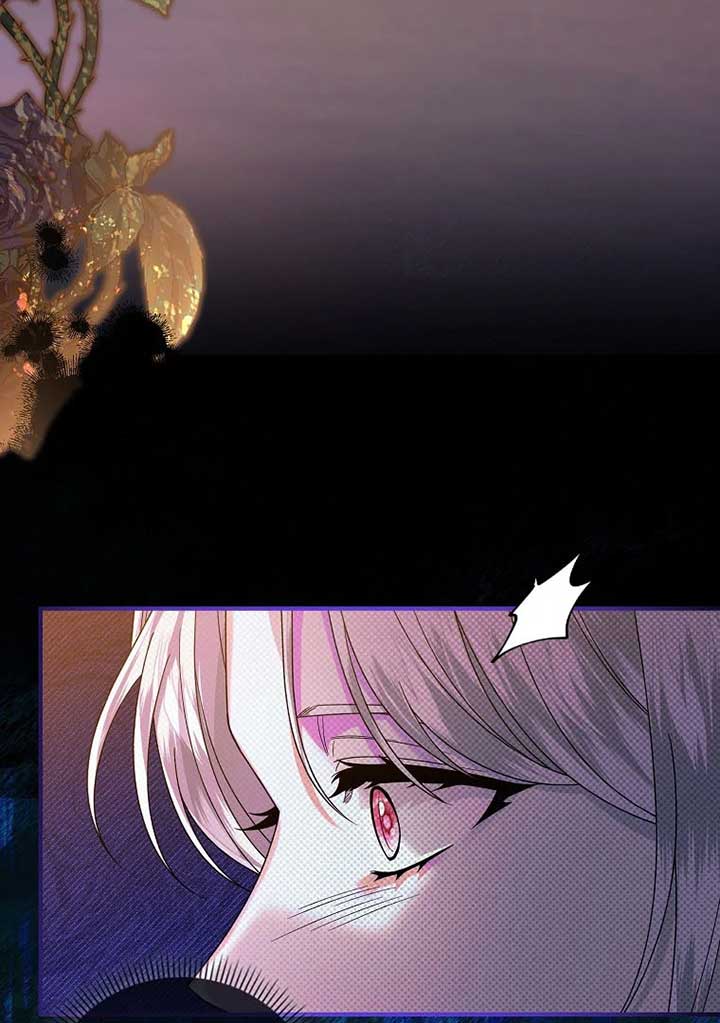 Rejecting The Perfect Marriage Chapter 5 440 022