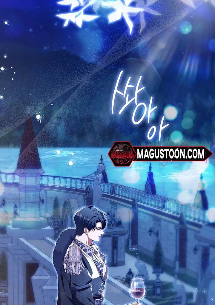 Rejecting The Perfect Marriage Chapter 5 449 031