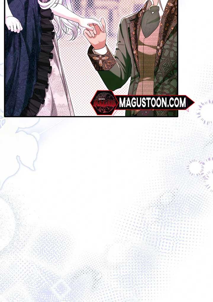 Rejecting The Perfect Marriage Chapter 5 464 046