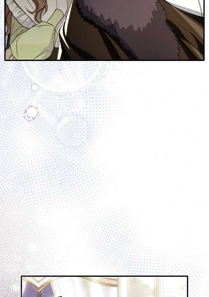 Rejecting The Perfect Marriage Chapter 5 466 048