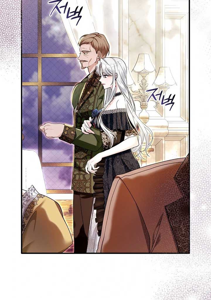 Rejecting The Perfect Marriage Chapter 5 467 049