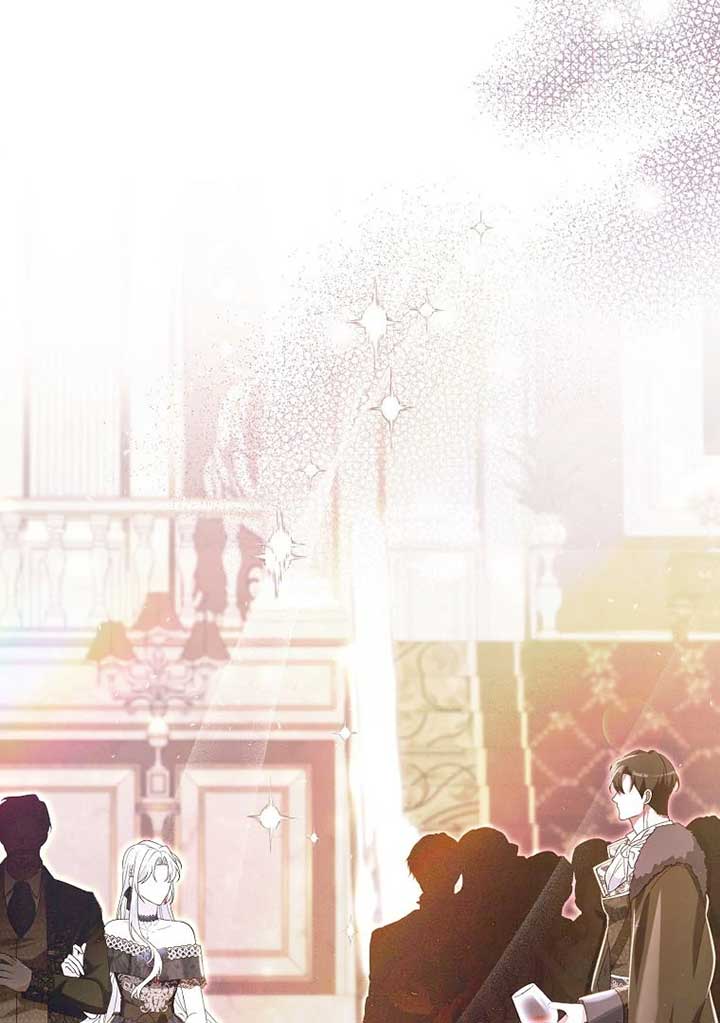 Rejecting The Perfect Marriage Chapter 5 468 050