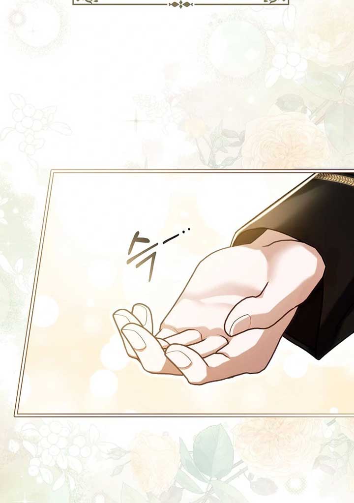 Rejecting The Perfect Marriage Chapter 5 476 058