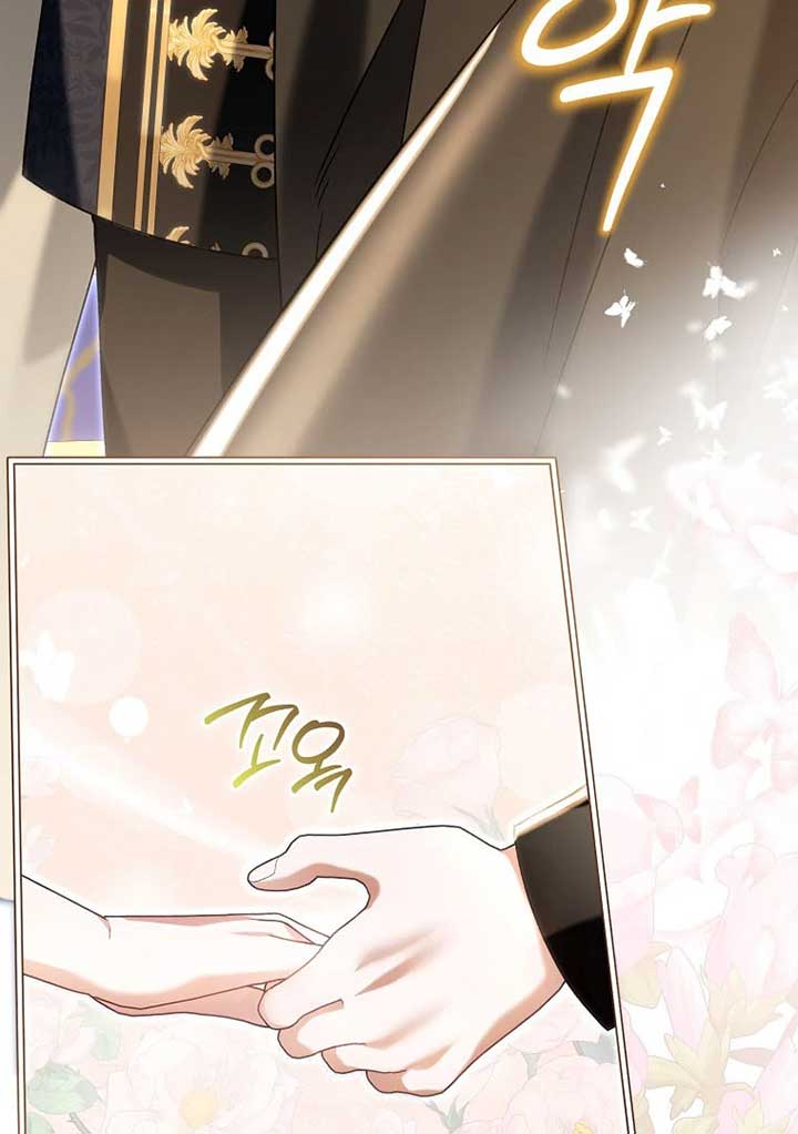 Rejecting The Perfect Marriage Chapter 5 480 062