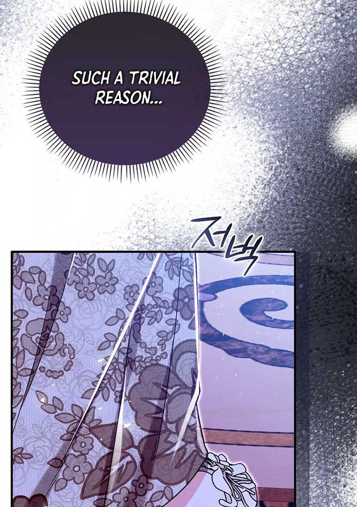 Rejecting The Perfect Marriage Chapter 5 490 072