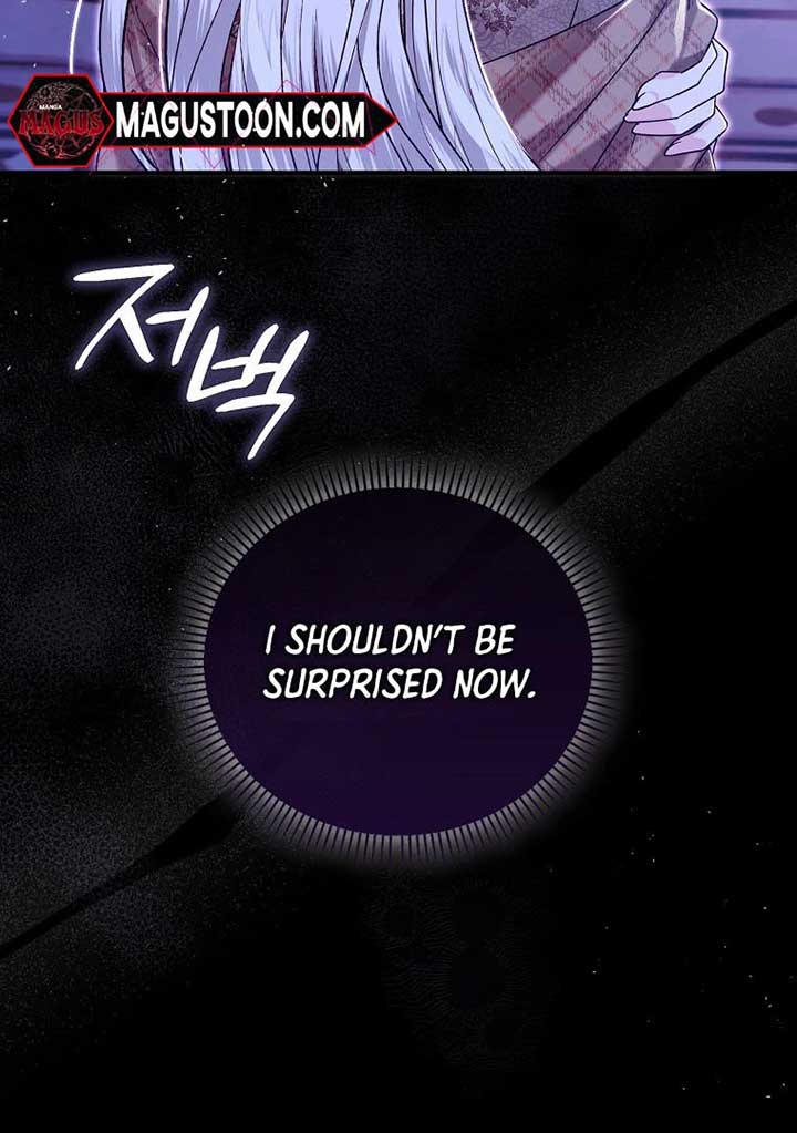 Rejecting The Perfect Marriage Chapter 5 493 075