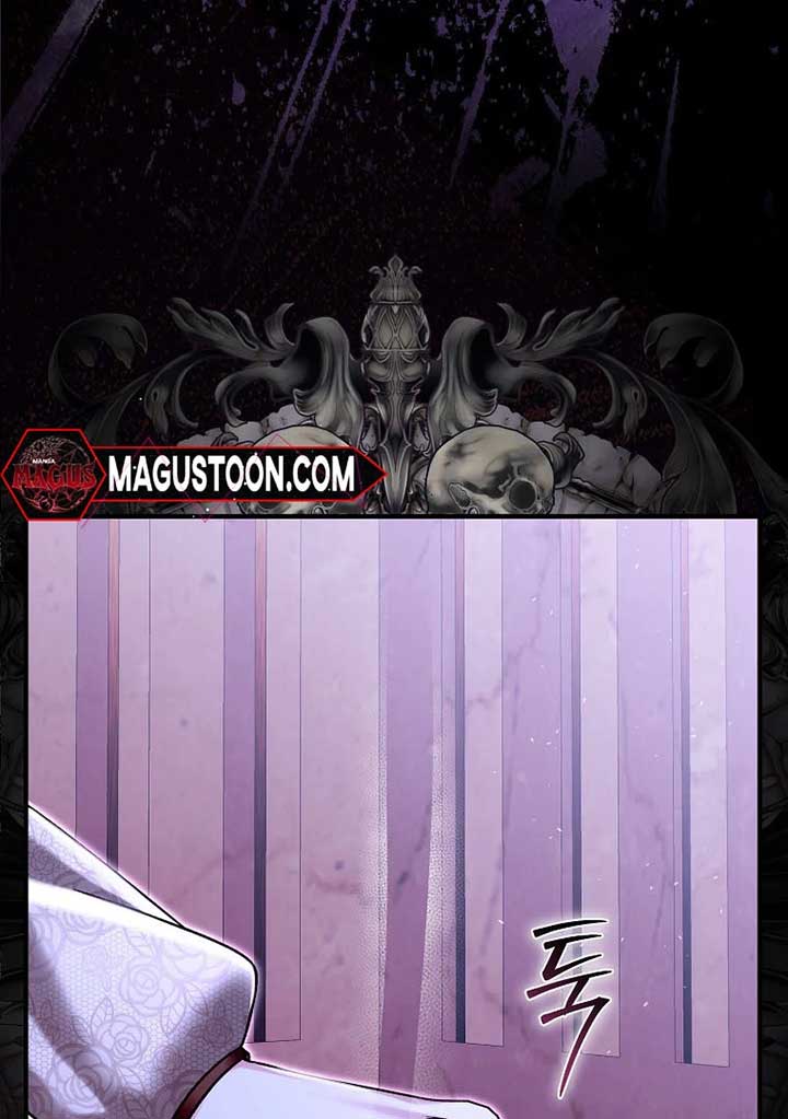 Rejecting The Perfect Marriage Chapter 5 501 083