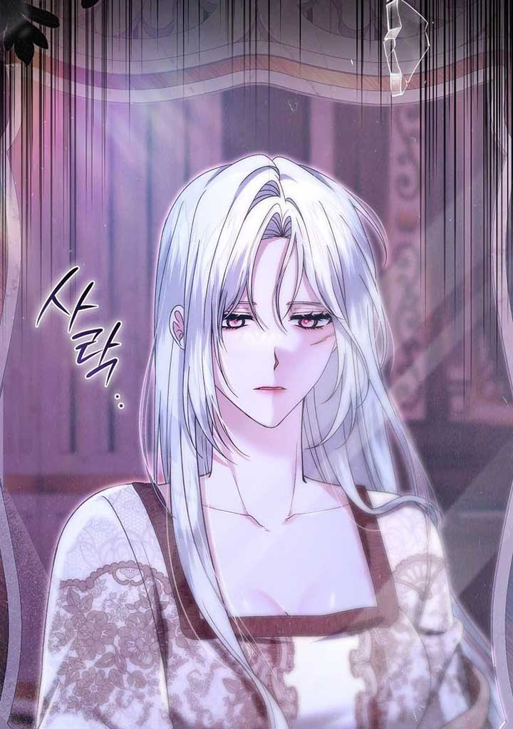 Rejecting The Perfect Marriage Chapter 5 504 086