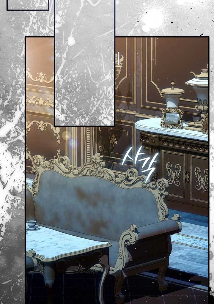 Rejecting The Perfect Marriage Chapter 5 508 090