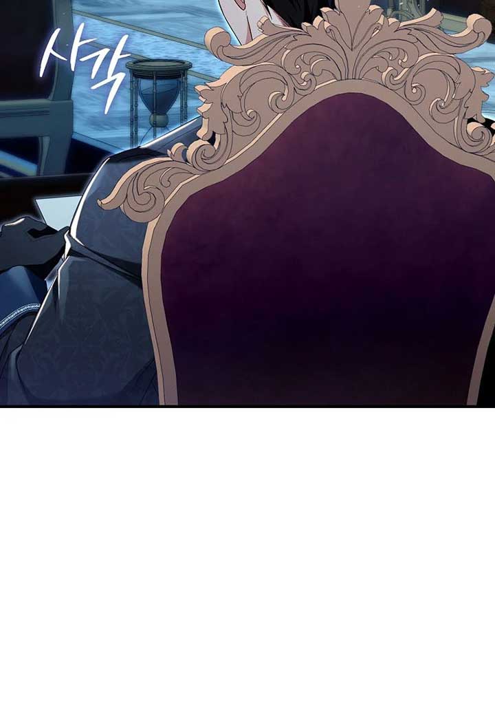 Rejecting The Perfect Marriage Chapter 5 510 092