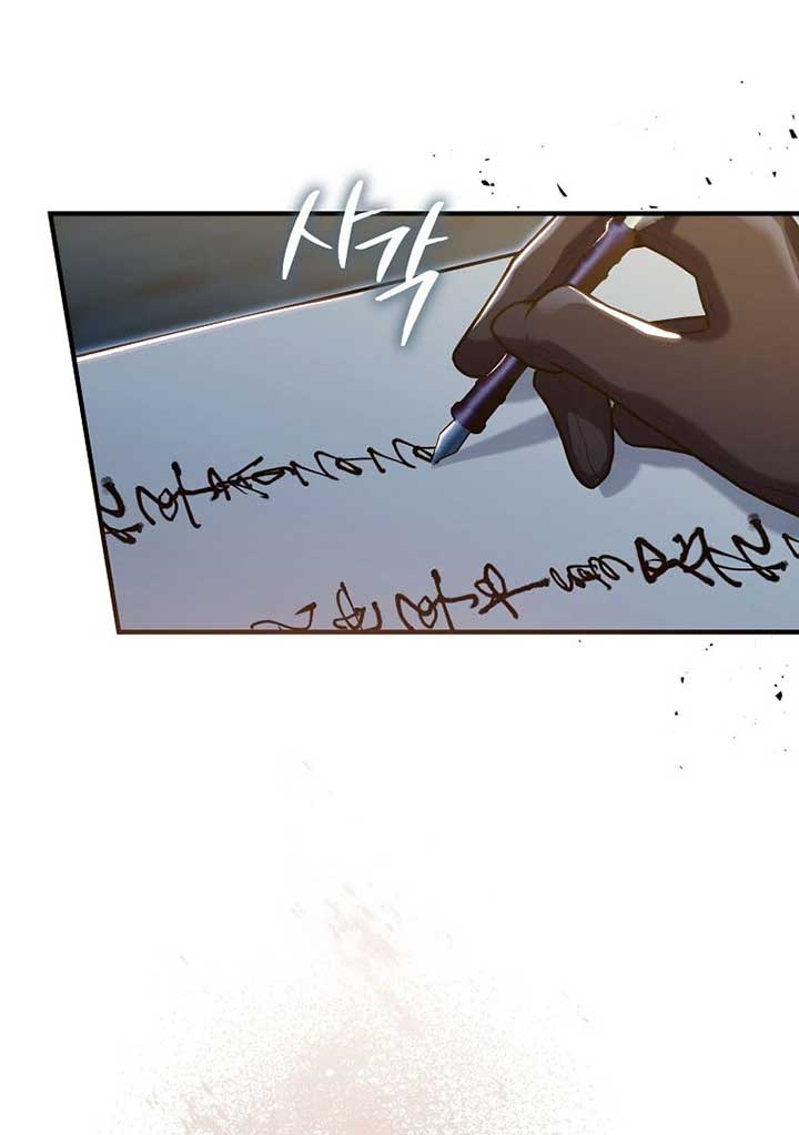 Rejecting The Perfect Marriage Chapter 5 511 093