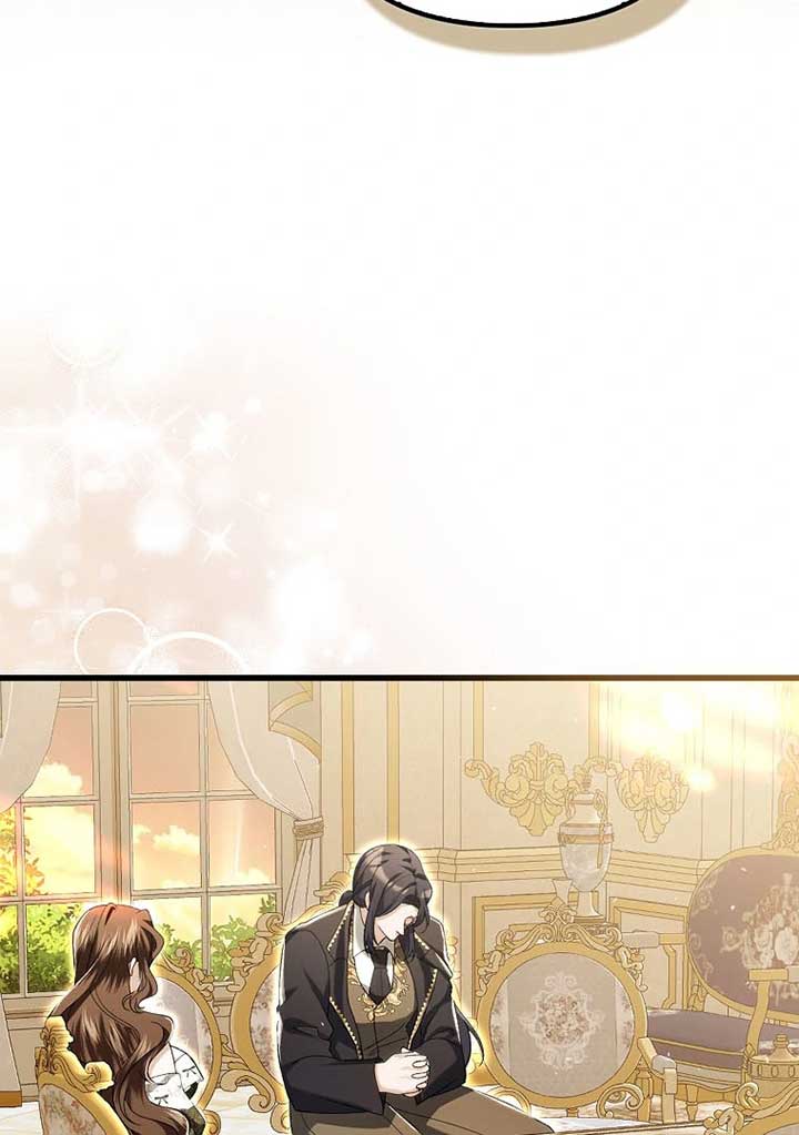 Rejecting The Perfect Marriage Chapter 5 547 129