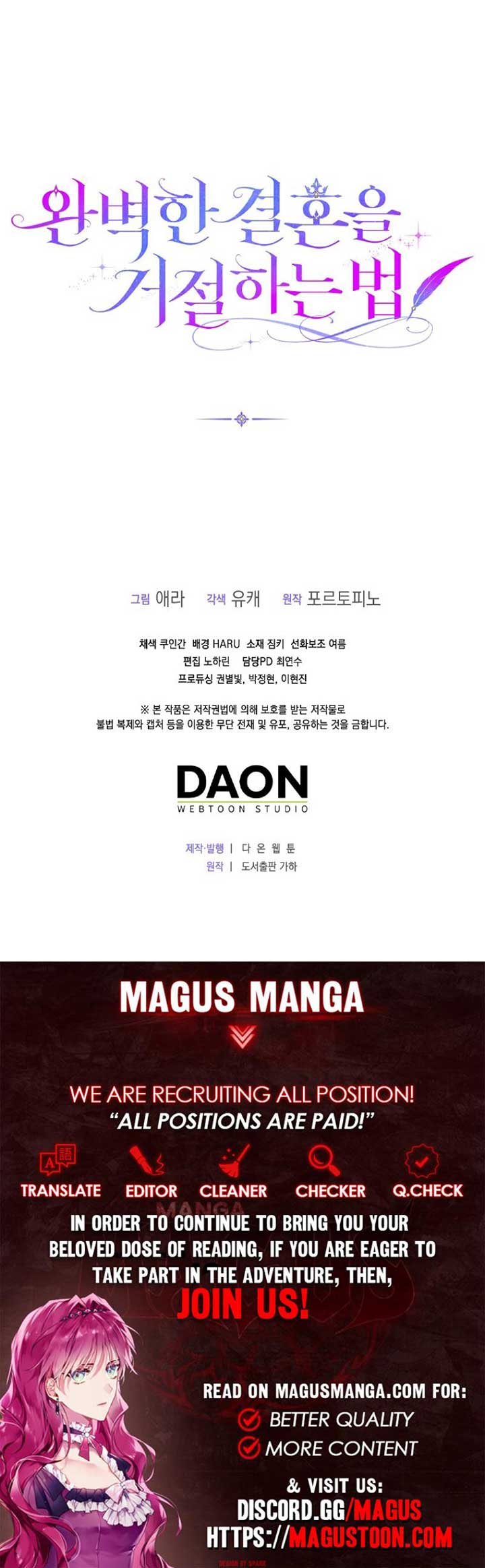 Rejecting The Perfect Marriage Chapter 8 47 9