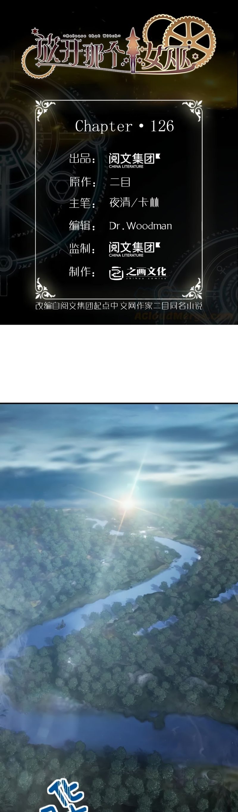 release that witch 126 1