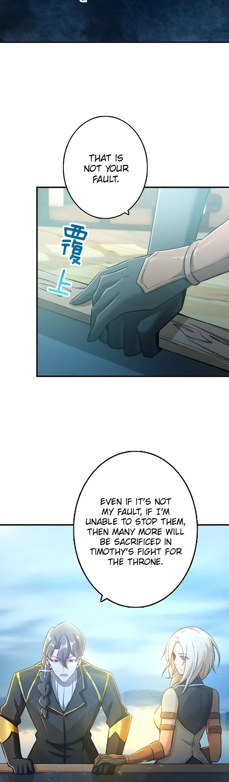 release that witch 126 5