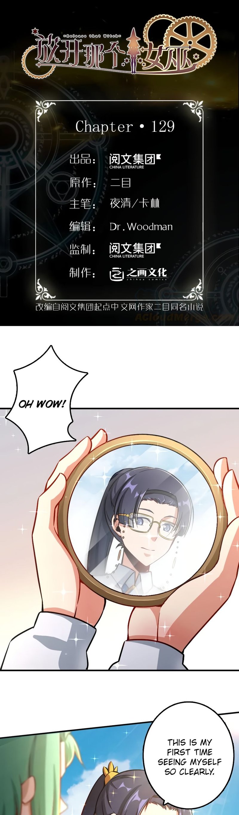 release that witch 129 1