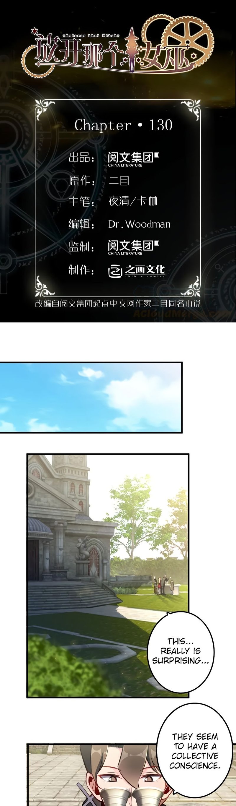 release that witch 130 1