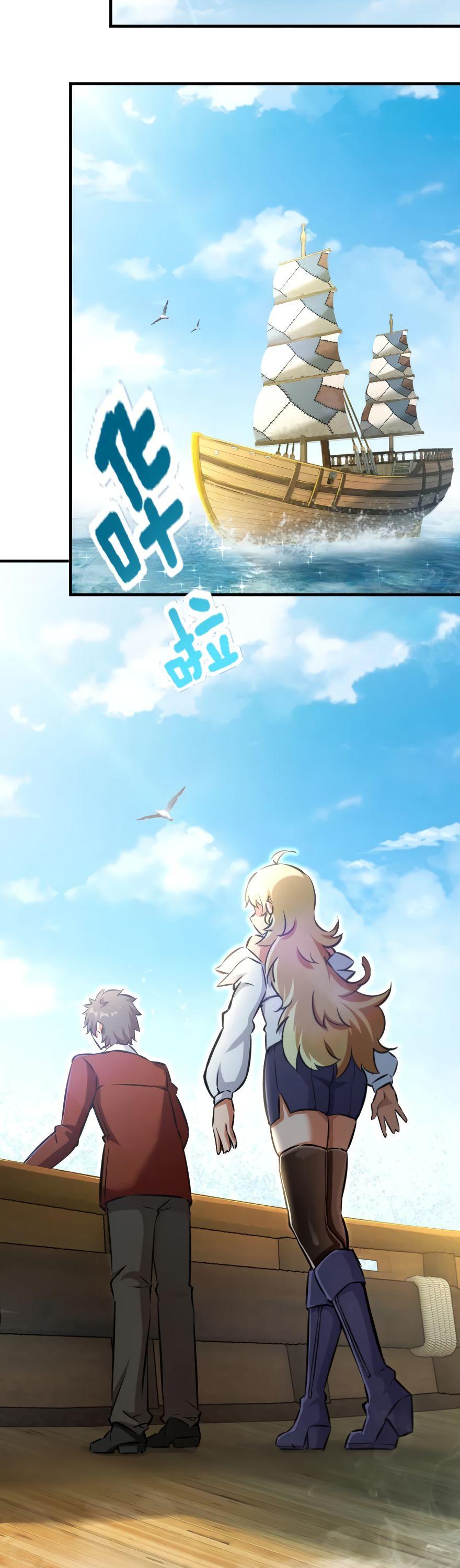 release that witch 133 12