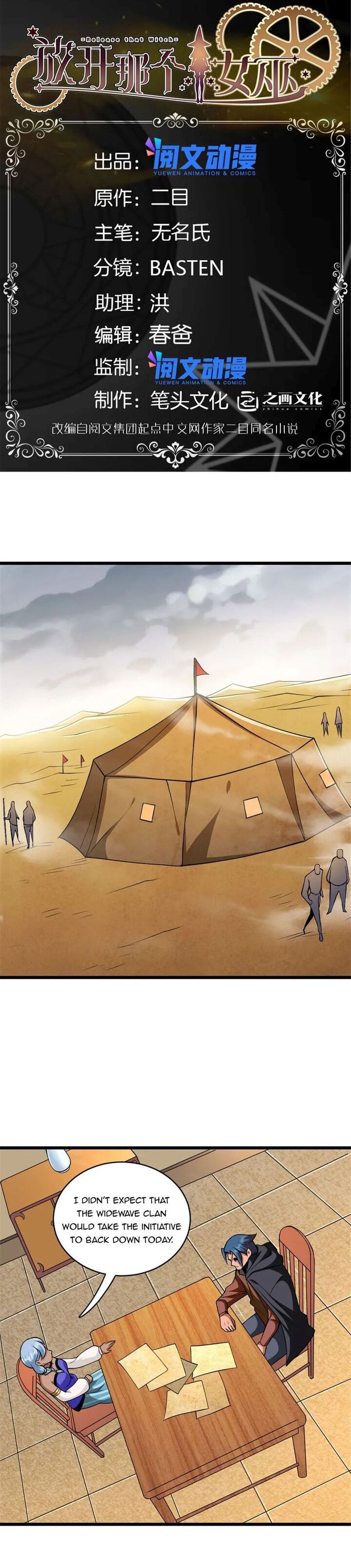 release that witch 435 1