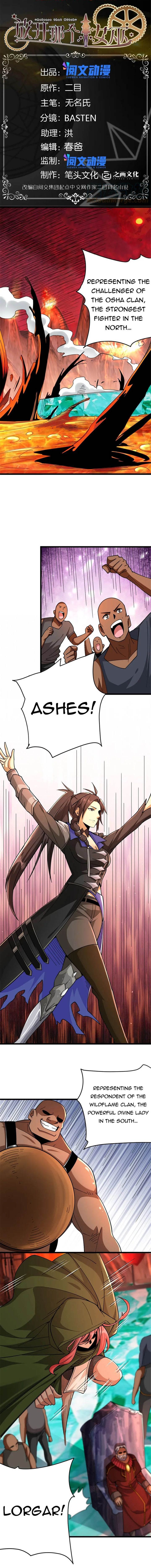 release that witch 436 1