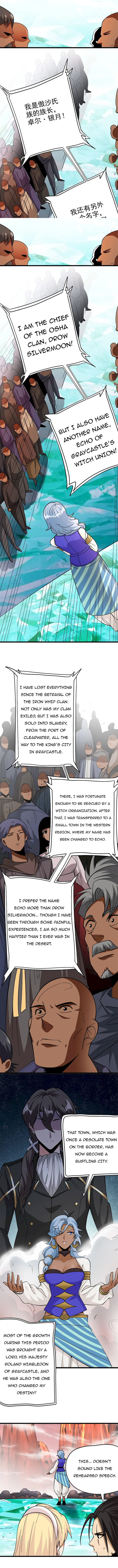 release that witch 442 4