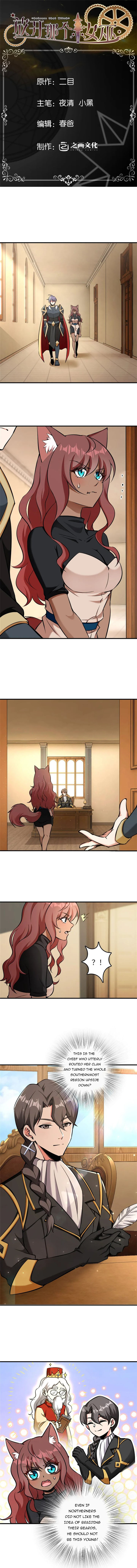 release that witch 488 1